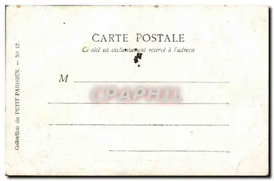 Paryż — Wielki Pałac — kolekcja PETIT PARISIEN, nr 12 — Rewers