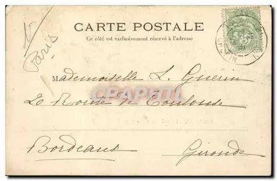 PARIS — Quai Conti (Most Sztuk i Sztuki) — wydawca nieznany — Rewers