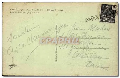 Place de la Bastille — Colonne de Juillet — Édition La Cifojine, Paris — Verso