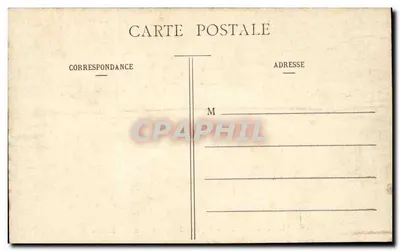 París - Bois de Boulogne - Los Barcos en el Lago — n°494 — Reverso