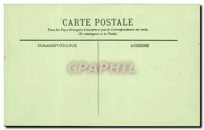 Paryż — Katedra św. Sulpicjusza — LL, n° 741 — Rewers