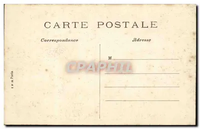Zébre de Potock - Jardim das Plantas - Paris — Verso