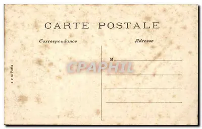 PARIS — Giardino delle Piante — Ippopotamo del Senegal — n° 213 — Verso