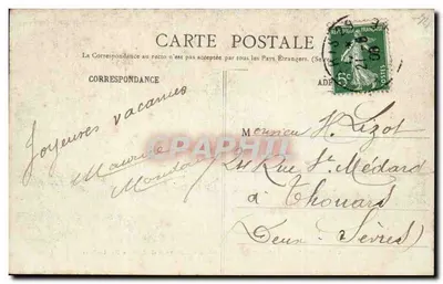 Paris (3e) - Jardim das Plantas - Leão da Ásia - Félix leo - J. H. — Verso