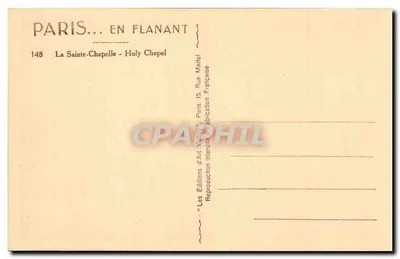 La Sainte-Chapelle — Paryż — Éditions d'Art Yvett — Rewers