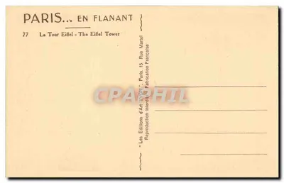 Torre Eiffel — Paris — Éditions d'Art XVON — Verso