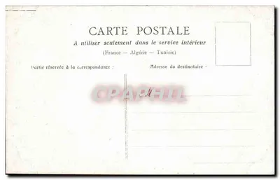 Bois de Boulogne — Jezioro — wydawca R.S.T. — Rewers
