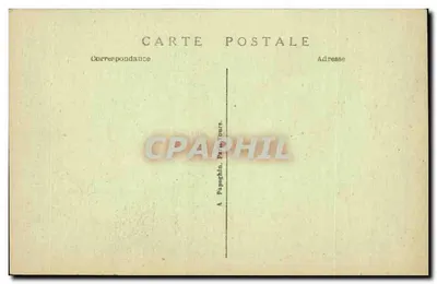 Paryż — Aleja Champs-Élysées i Konie z Marly — A.P. — Rewers