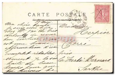 Sagrado Coração de Montmartre — Paris — editor J. Tuel, n° 134 — Verso