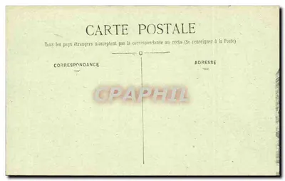 Paryż (5e arrt) — Sorbonna — C. M. — Rewers