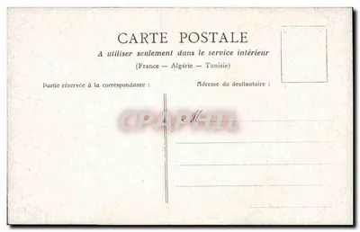 Pavillon d'Armenonville — Bois de Boulogne — Paris — n°177 — Rewers
