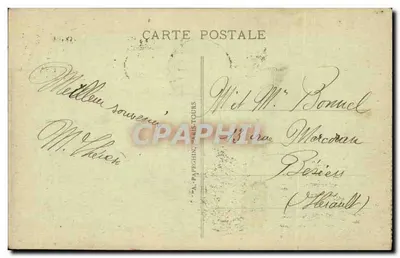 Parijs - Place de la Concorde - De fonteinen en het obelisk - Uitgever niet geïdentificeerd, serie nummer 78 — Achterkant