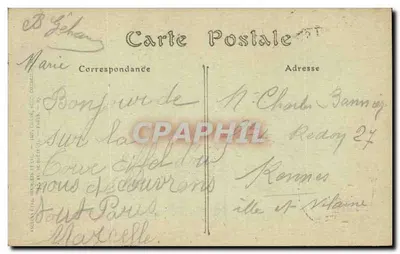 Paris — Torre Eiffel — NDHOT — Verso