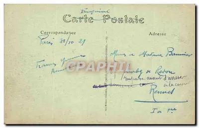 Paris — A Rue Soufflot e o Panteão — Néelrein Frères, n°23 — Verso