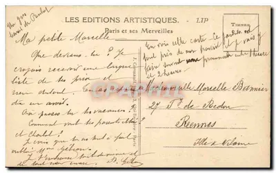 París — El Palacio y el Jardín del Luxembourg — LIP — Reverso