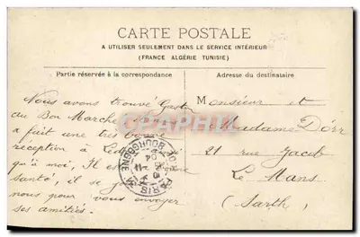 Paryż — Gare du Nord — widok wejścia głównego — wydawca anonimowy, numer serii nie widoczny — Rewers