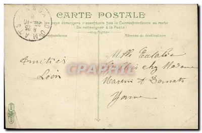 PARIS - Kolumna Vendôme — widok placu z karetami — wydawca nieznany, numer serii nie widoczny — Rewers