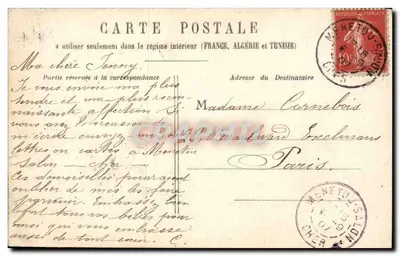Fonte de Médicis (Luxemburgo) — Paris — H. L. — Verso