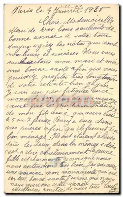 Luksusowy — Paryż — Wydawca 'Paris 80' — Rewers