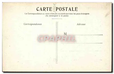 PARIS — Plac Konkordii — widok z Obeliskiem i fontanną — Rewers