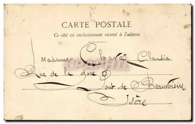 Place de la Concorde — Paris — n°64 — Verso