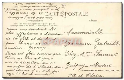 Paris - Praça da Concórdia - Obelisco de Luxor — EFD, n°4449 — Verso