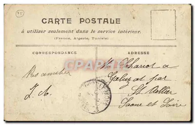 Paryż z zalanej ulicy — styczeń 1910 — Rue Saint-Martin — wydawca nieznany, numer serii nie widoczny — Rewers