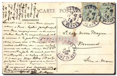 Paryż - Święta Kaplica — wydawca nieznany, n° 462 — Rewers
