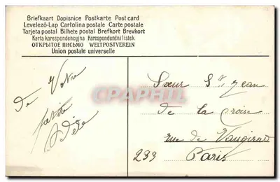 Scena pasterska z bydłem — ramka kwiatowa — znaczek 5c Republika Francuska — Rewers