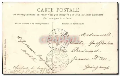 Bonne Année — dekoracje kwiatowe i portrety — Heliotypie Dugas et Cie, Nantes — Rewers