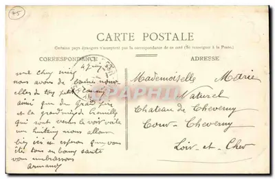 PARIS - L'Hôtel-de-Ville et le Pont — C. J. 137 — Rewers