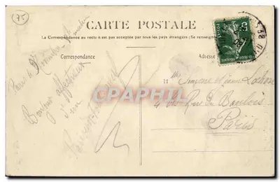 Parigi — Ospedale Militare del Val-de-Grâce — P. Marmuse, Parigi — Verso