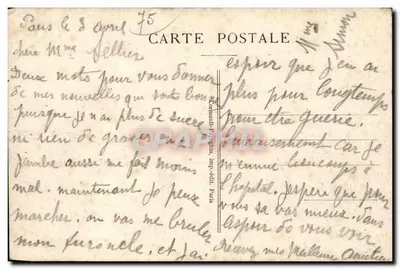 PARIS — Arc de Triomphe i plac gwiazdy — I. P. — Rewers