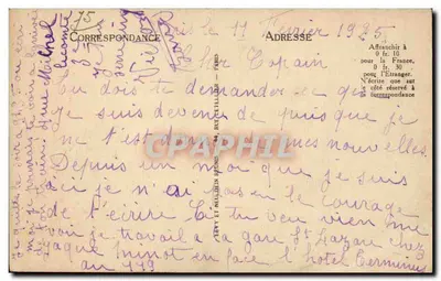 PARIS - Place de l'Opéra - LL. n° 74 — Rewers