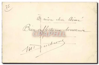 Paryż — Z Notre Dame w kierunku Île Saint-Louis — F. F. Paryż 1885 — Rewers