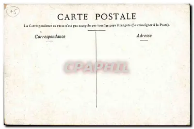 Parijs - De Place de la Bastille en de Juli Kolom — onbekende uitgever, serie-nummer niet zichtbaar — Achterkant