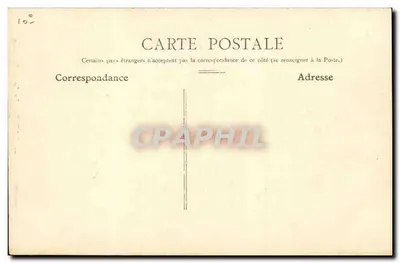 Paris - A Porta Saint-Denis — Processos C. Jernette, n° 66 — Verso