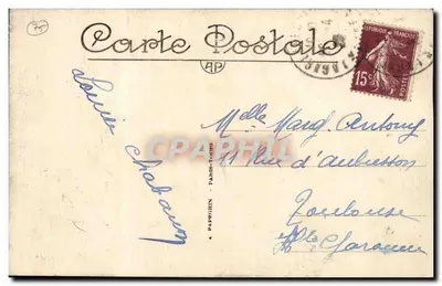 Paryż — Grobowiec Napoleona I w Invalidach — Stara pocztówka n°358 — Rewers