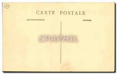 Domek Invalidów — Paryż — C.M. n°261 — Rewers