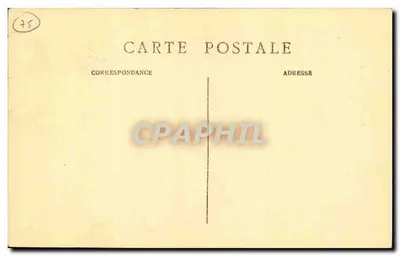 Domek Invalidów — Paryż — C.M. n°261 — Rewers