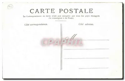 Paryż — Les Invalides — wydawca nieznany, numer serii nieodczytalny — Rewers