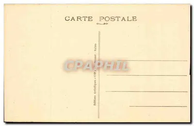 Capela da Reconhecimento Marítimo — Dormans — Estatua de Joana d'Arc (Séguin, Escultor) — Verso