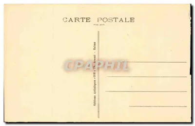 Capela da Reconhecimento da Marne - Dormans — Ossuário e Lâmpada dos Mortos (Closson, arq.) — Verso