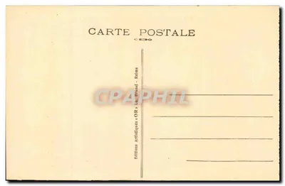 Capela da Reconhecimento da Marne — Dormans — In Paradisum (Michelet, escultor) — Verso