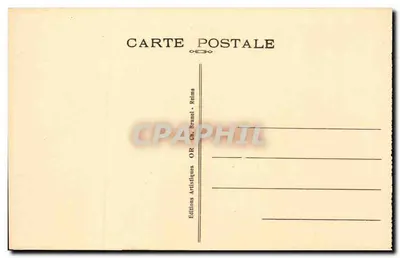 Capela da Reconhecimento da Marne - Dormans — editor Gh. Brunel, Reims — Verso