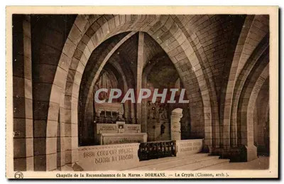 Capela da Reconhecimento da Marne - DORMANS — A Cripta (Closson, arq.)