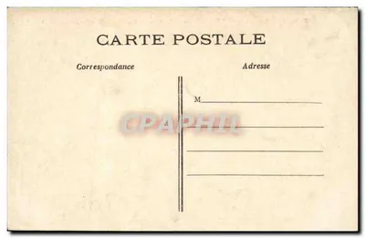 पेरिस — होटल टर्मिनस और सेंट-लाज़र रेलवे स्टेशन (कोर डू एवर) — C.M. संख्या 370 — पीछे