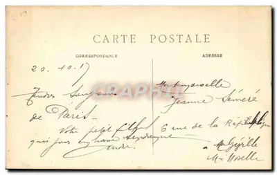 PARIS — Gare St-Lazare (Cour du Havre) — Graphil — Rewers