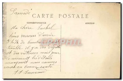 Paryż (5e arrt) — Rue Soufflot i Panthéon — C.M. — Rewers