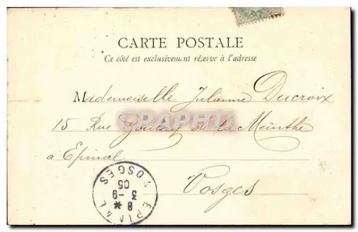 PARYŻ — Panthéon — B.F. PARIS C. 2 — Rewers